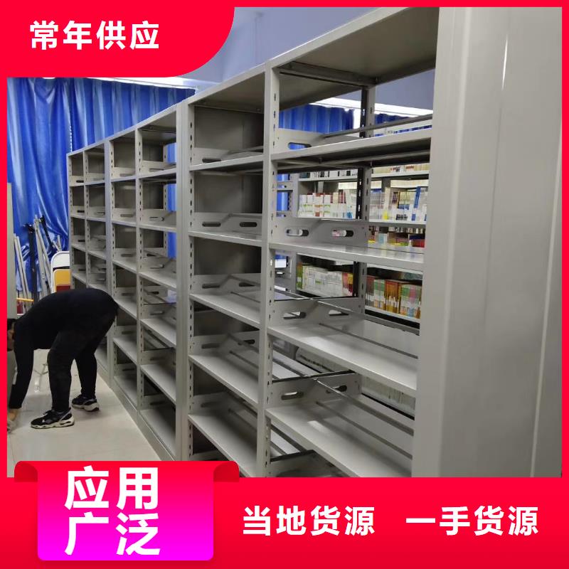 木護板圖書架按需定制