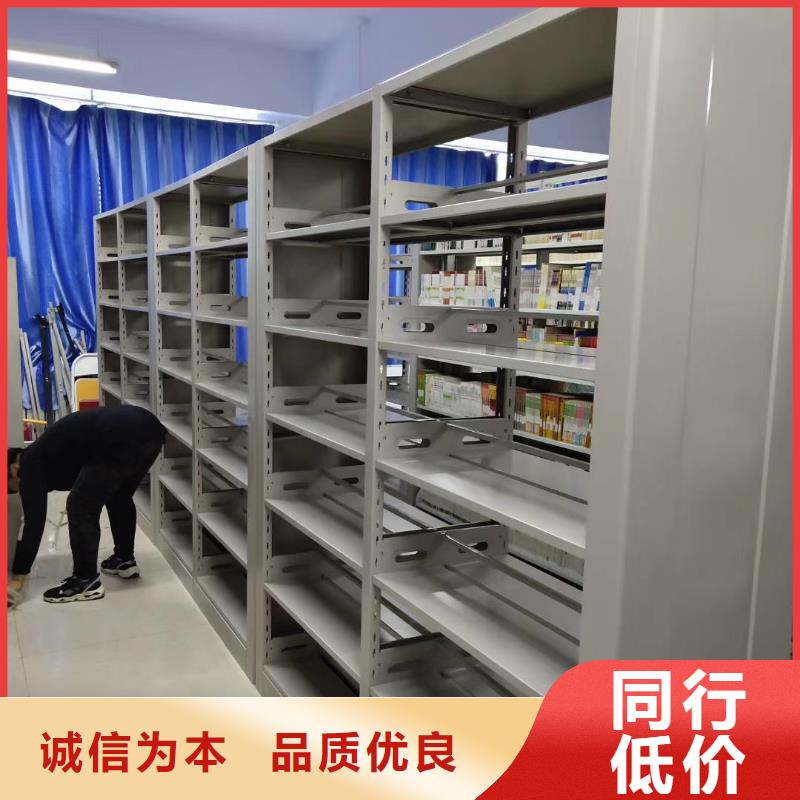 钢木书架可定制