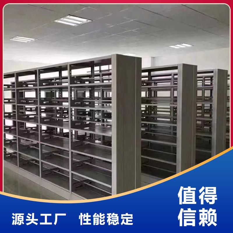 木護板圖書架按需定制