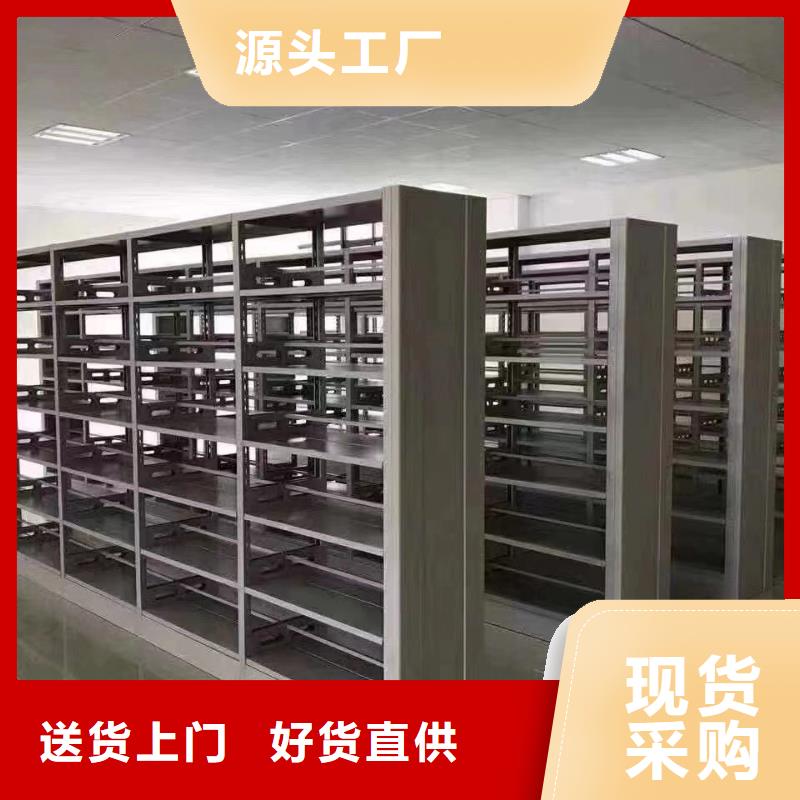 圖書館雙面書架按需定制