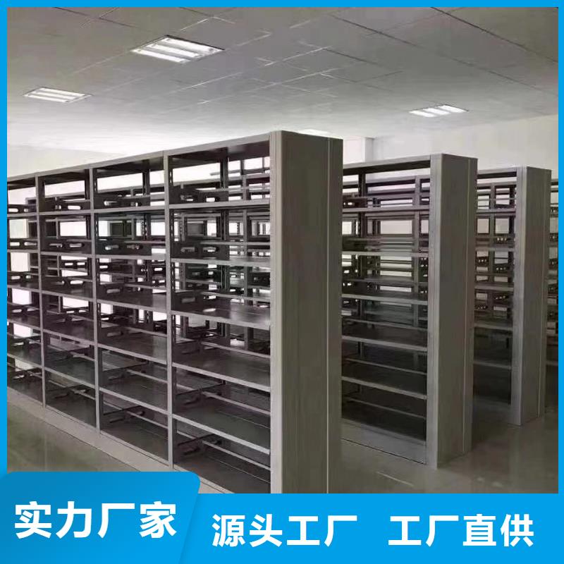 钢木书架批发价