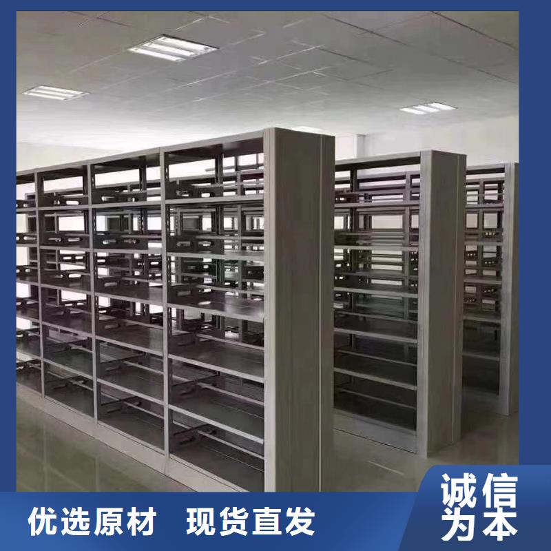 木護(hù)板圖書架按需定制
