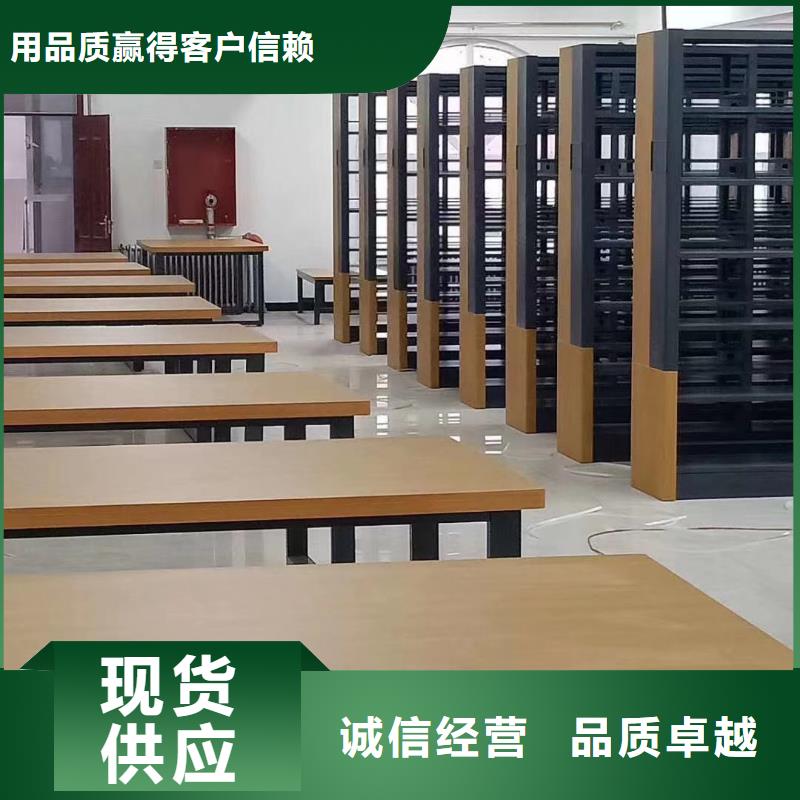 储物柜家用学校图书馆