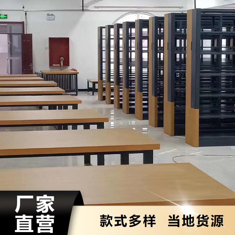圖書館雙面書架按需定制