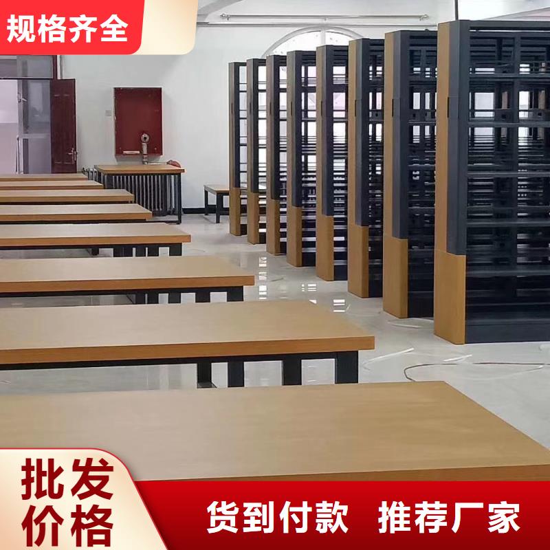 圖書館雙面書架按需定制