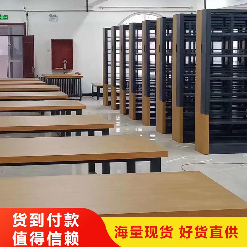 落地置物架家用学校图书馆