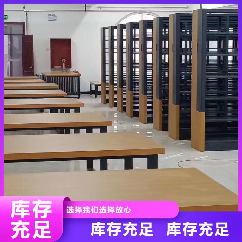 木護(hù)板圖書架按需定制