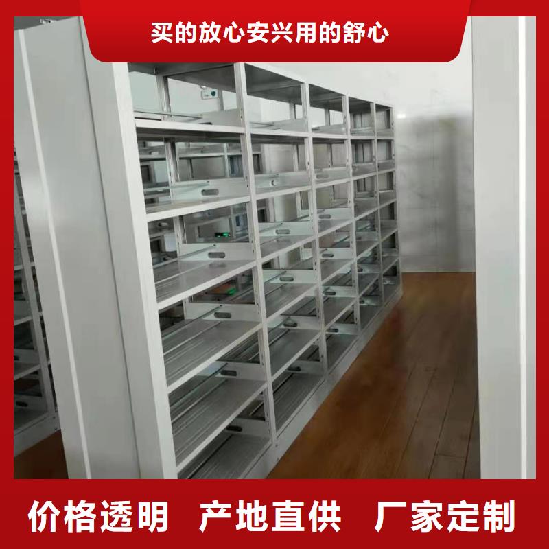 木護板圖書架按需定制