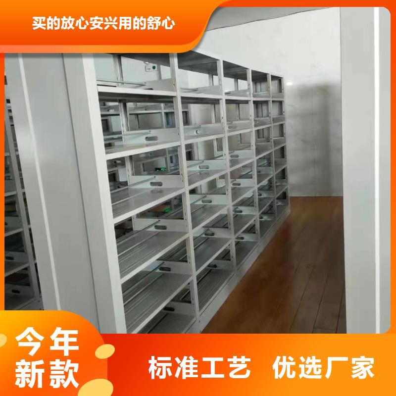 储物柜可定制