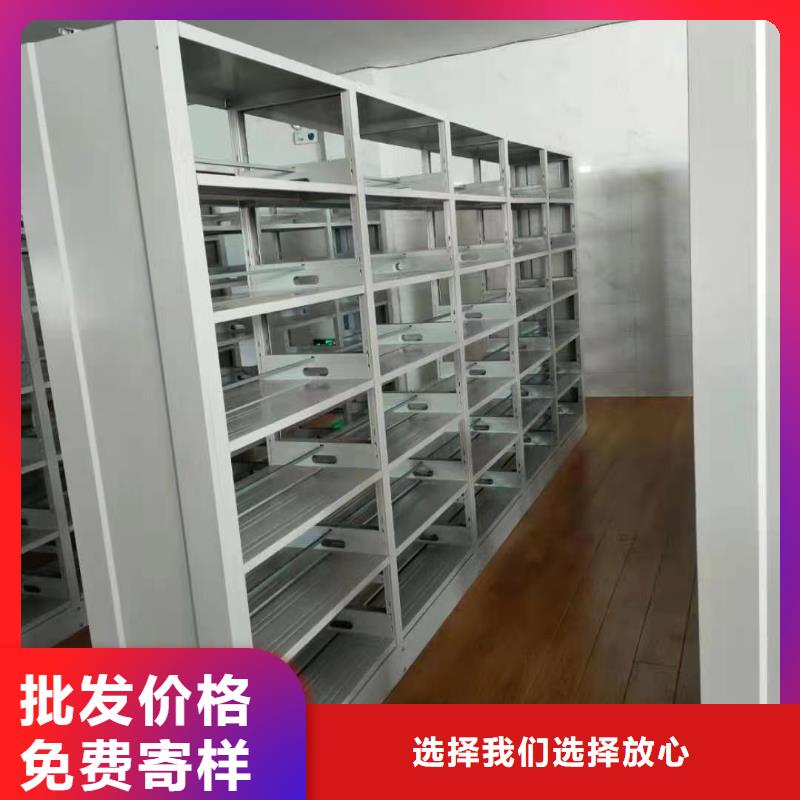 圖書館雙面書架按需定制