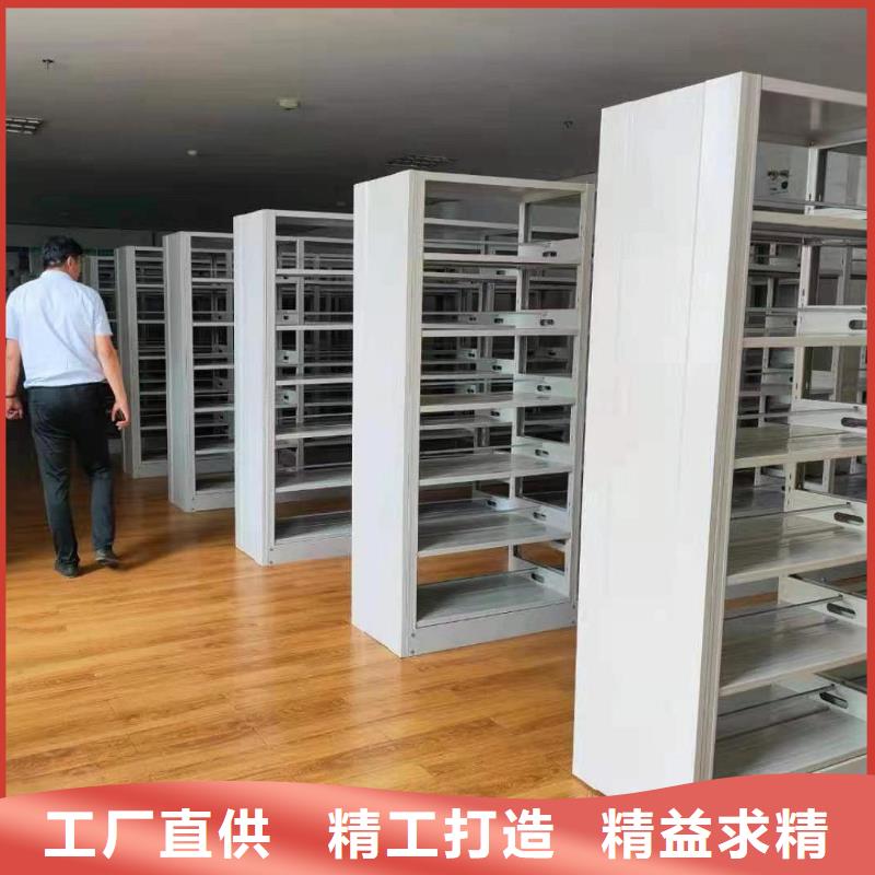 双面书柜可定制