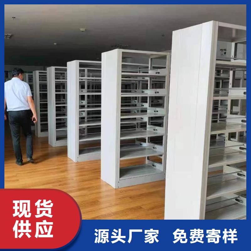 木護板圖書架按需定制