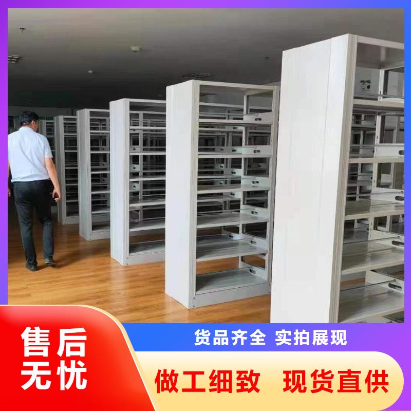 储物柜可定制