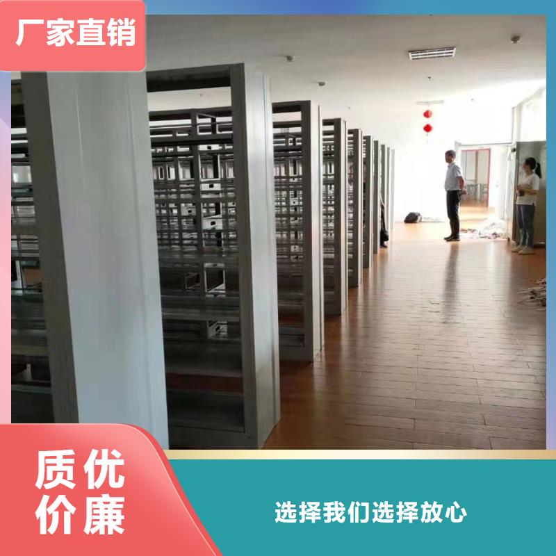 储物柜家用学校图书馆