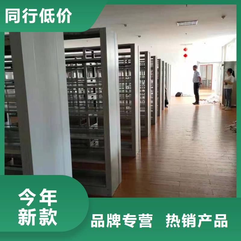 多层落地架家用学校图书馆