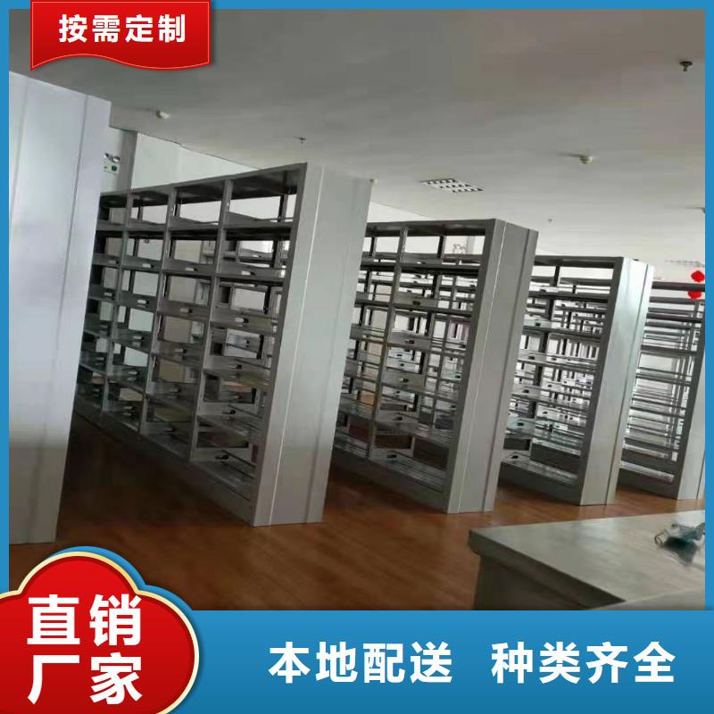 木護板圖書架按需定制
