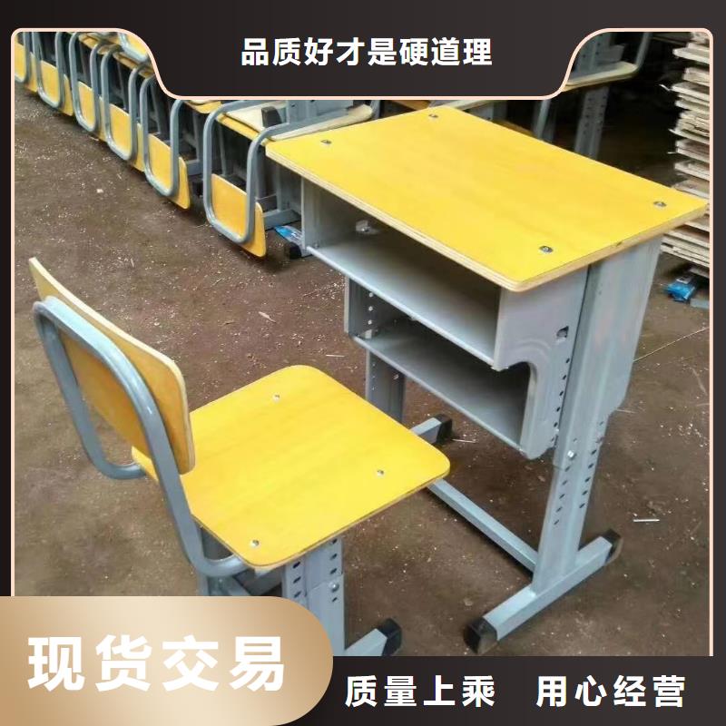 钢木书架可定制