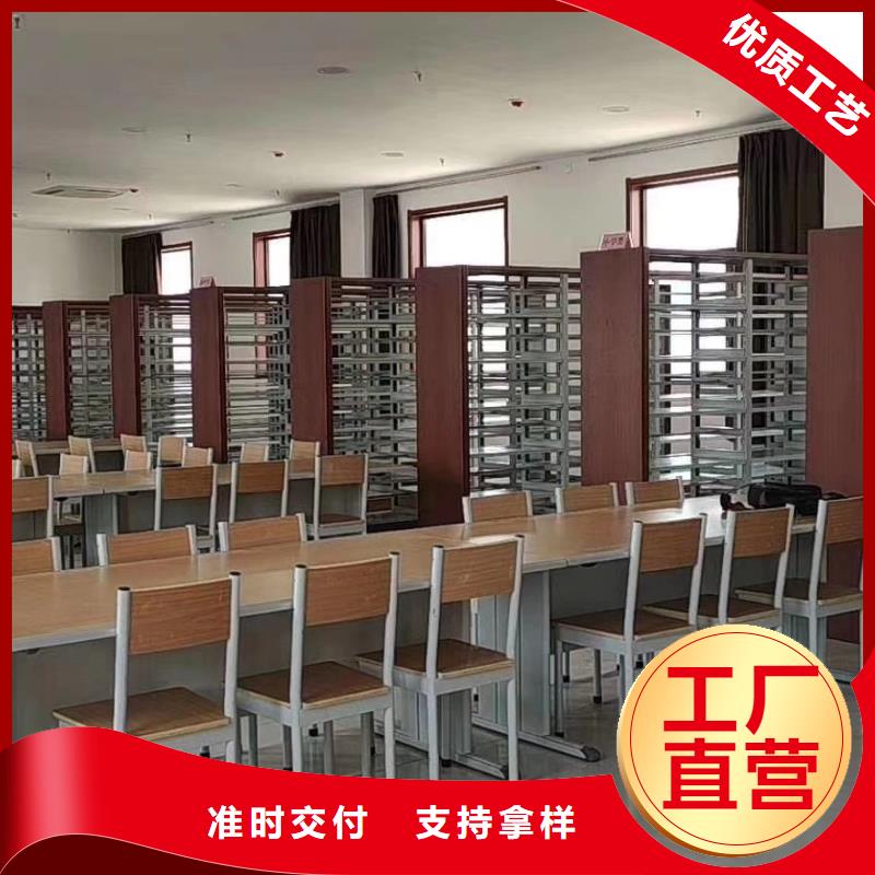 木護(hù)板圖書架按需定制