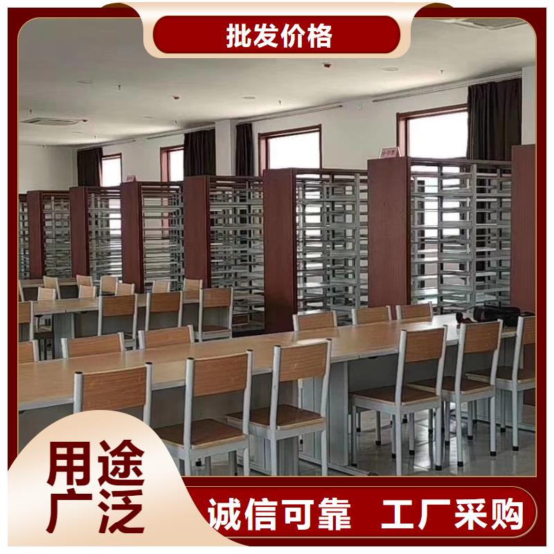 钢木书架可定制