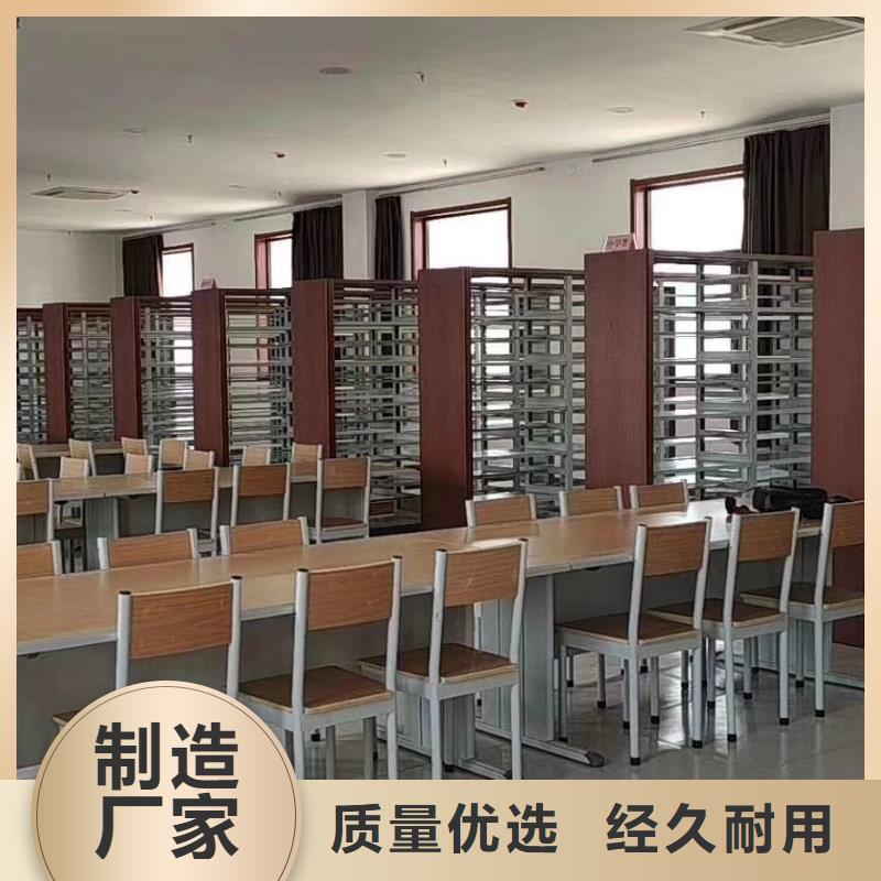 圖書館雙面書架按需定制