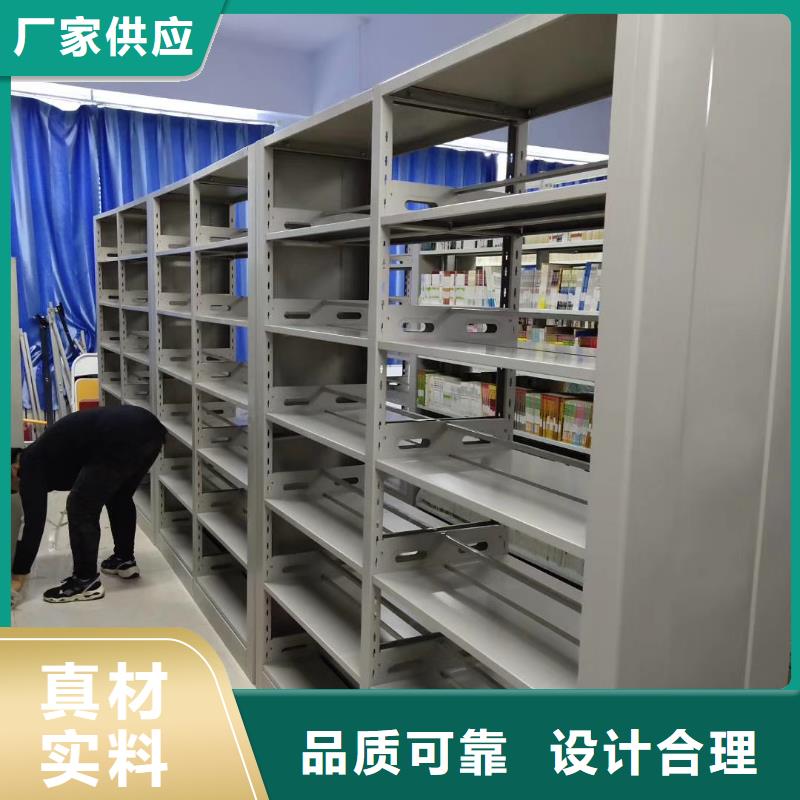 木護(hù)板圖書架按需定制