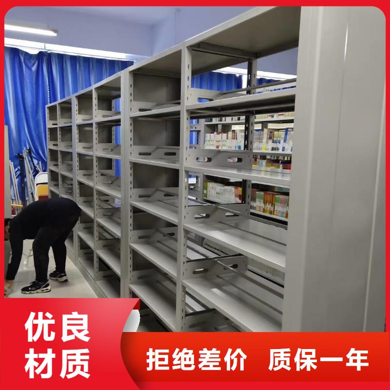 储物柜家用学校图书馆