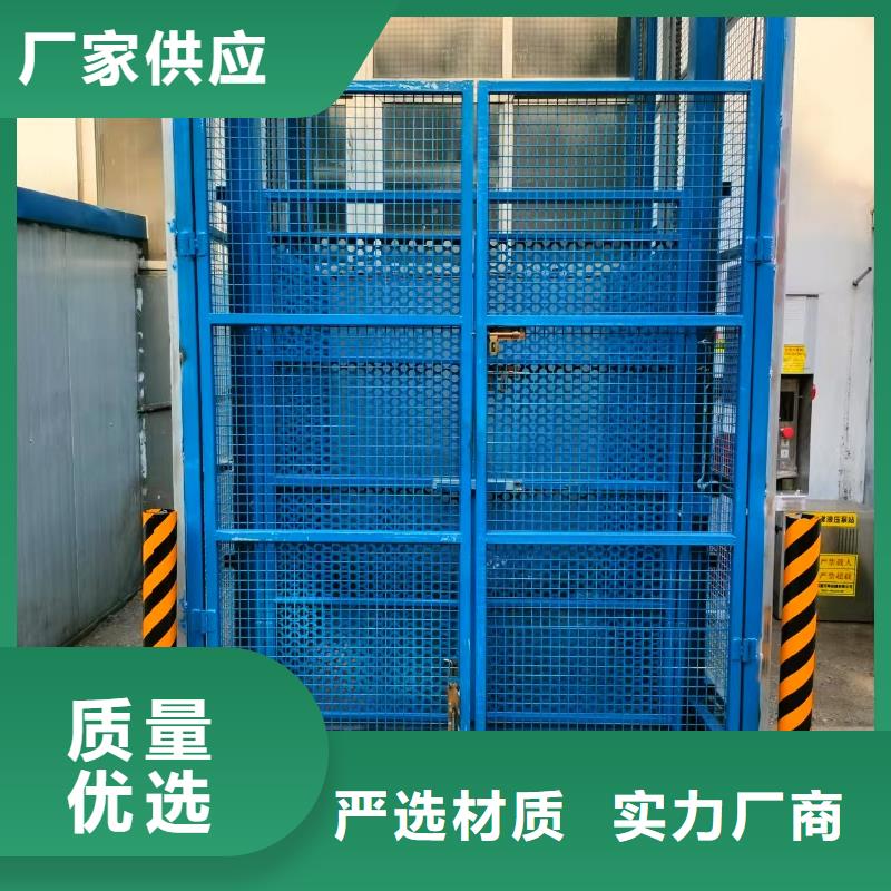 倉庫機(jī)供應(yīng)