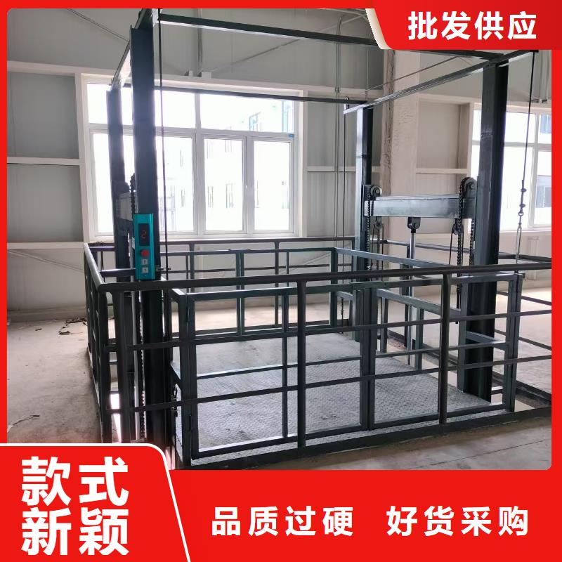導軌式升降機價格