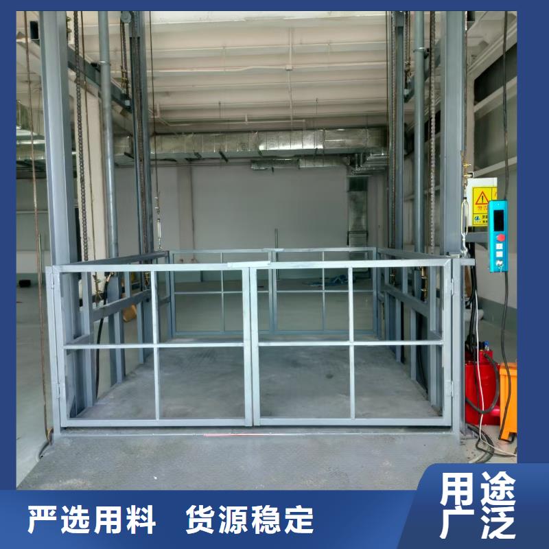 導軌式貨物升降機公司