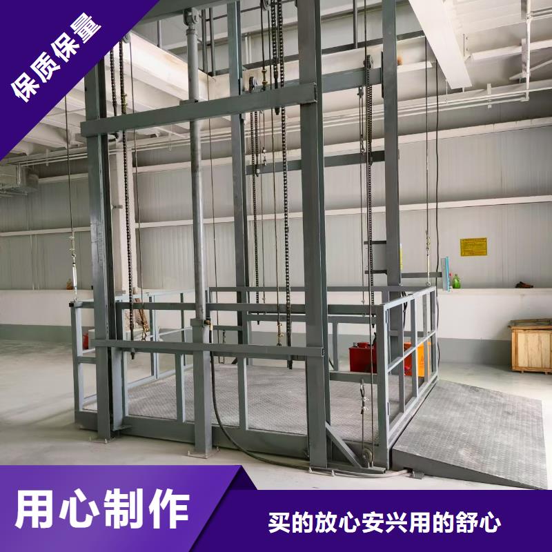固定登車橋	廠家