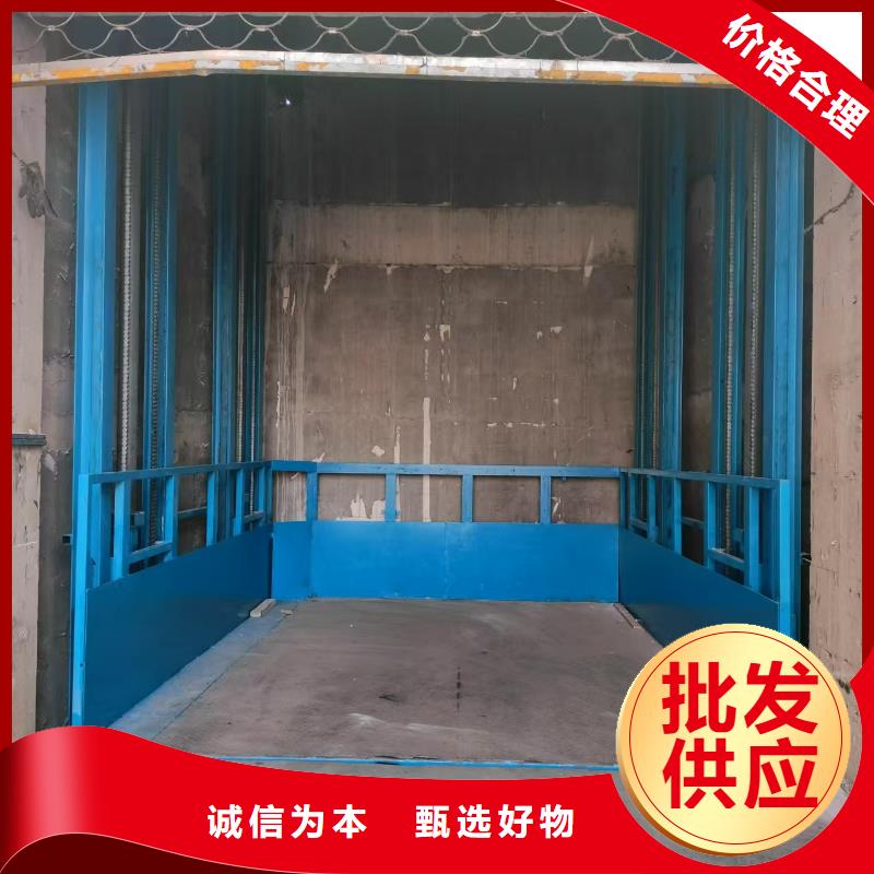 山東導軌升降機供應