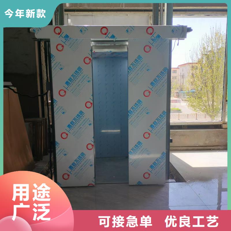 移動剪叉自行升降機廠家