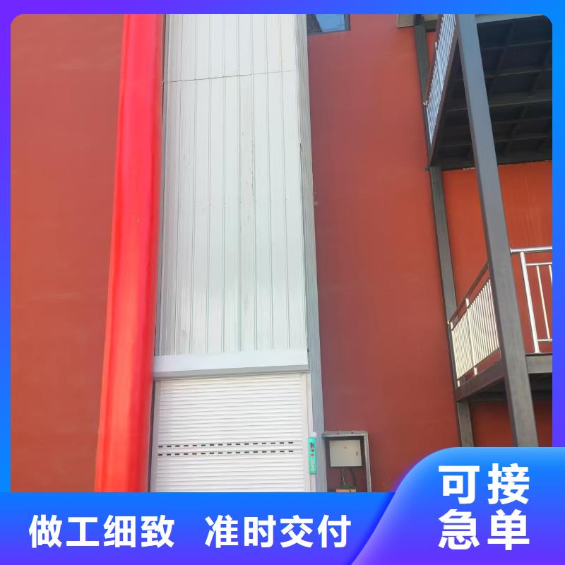 機(jī)公司
