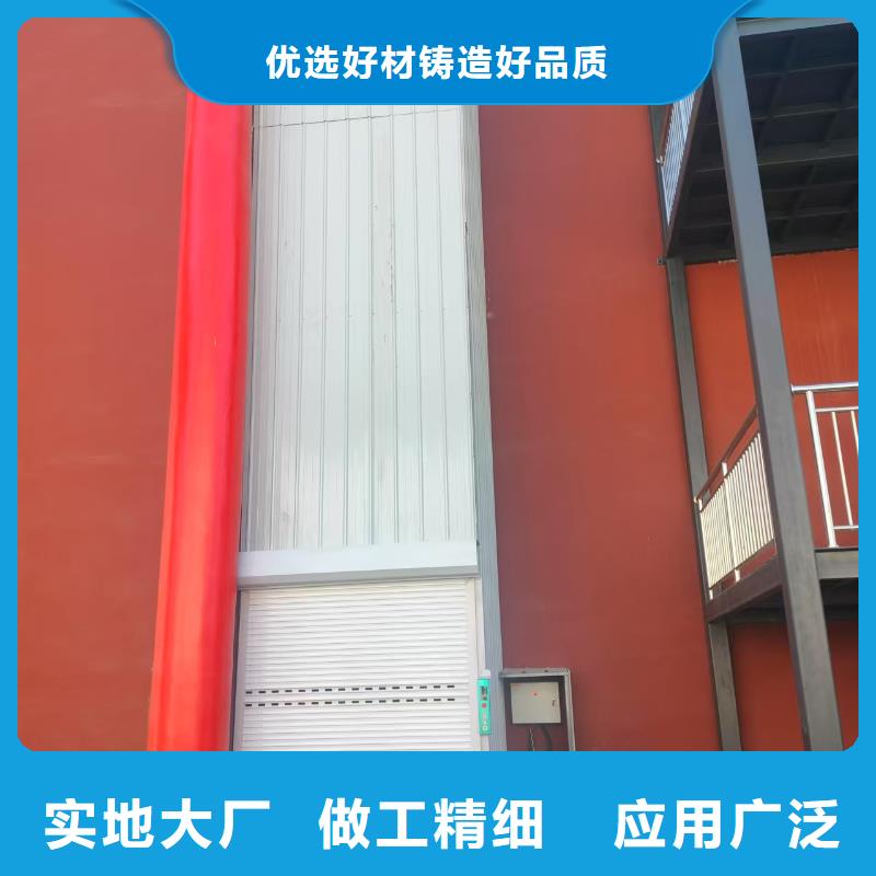 1噸導軌式升降機廠家直銷