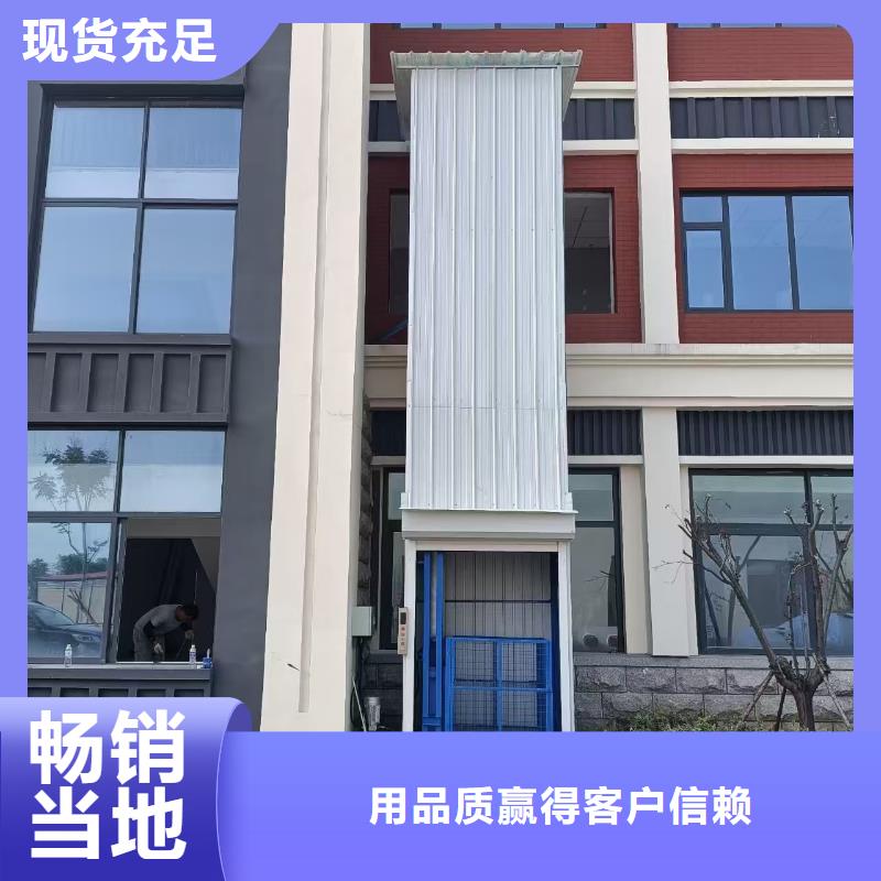 導軌式升降機價格價格