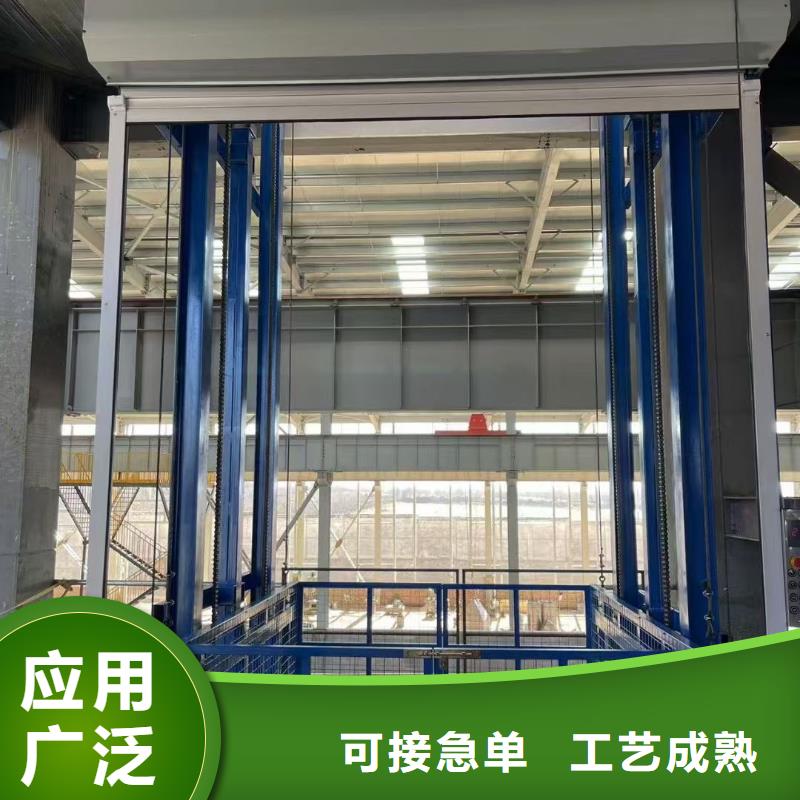 2噸導軌式升降平臺供應