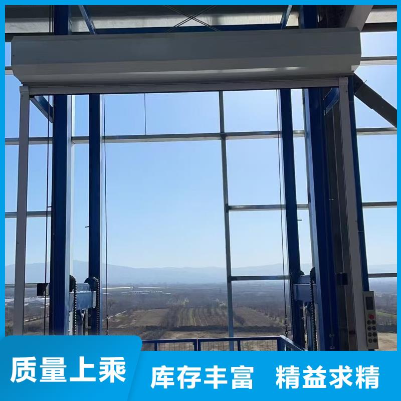 導軌式貨梯報價