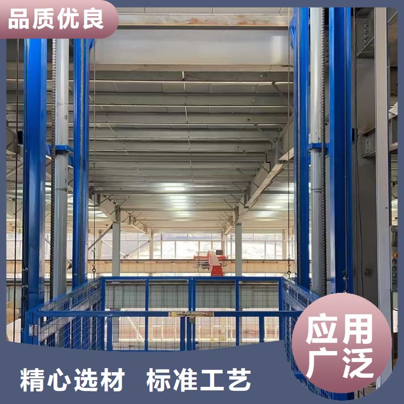 導軌式升降機價格采購