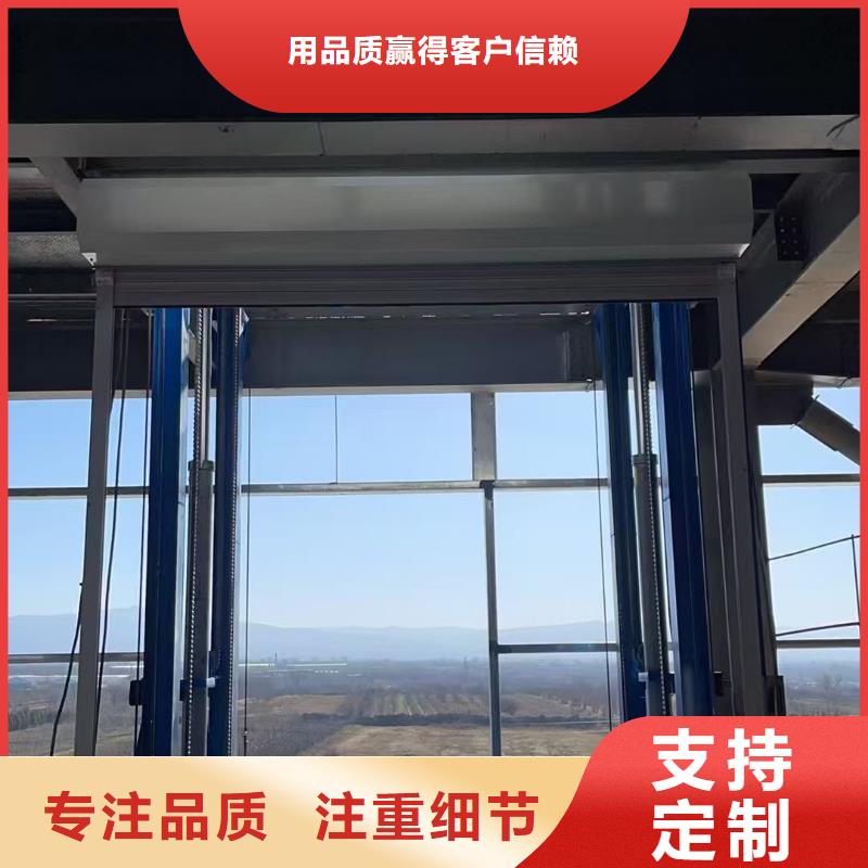 導軌液壓升降機公司