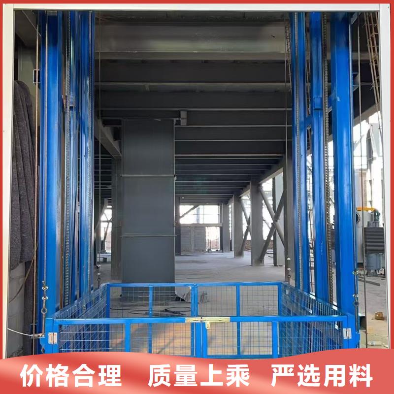 導軌式升降機價格供應