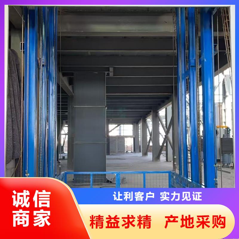倉庫機供應