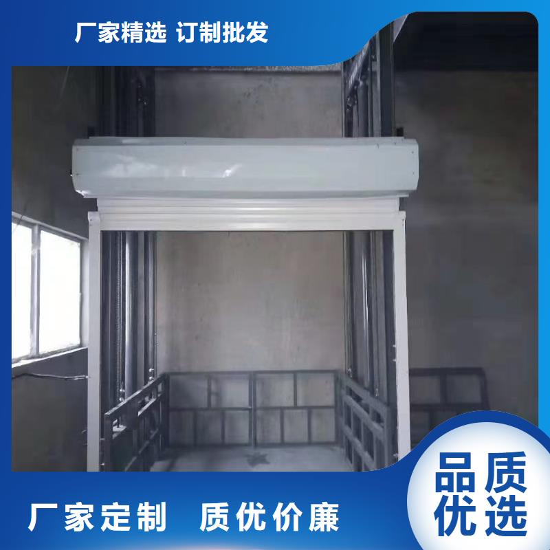 剪叉升降機(jī)公司