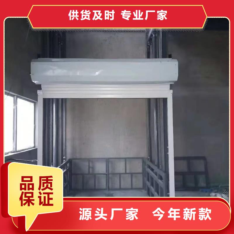 2噸導(dǎo)軌升降機(jī)價(jià)格