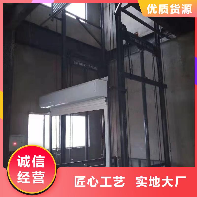 剪叉式可移動升降機購買