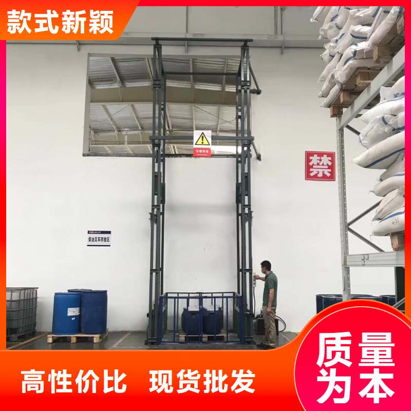 導軌式升降機廠家直銷