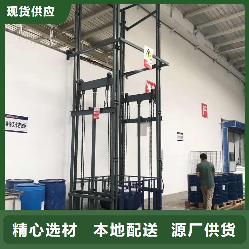 導(dǎo)軌式升降機價格報價