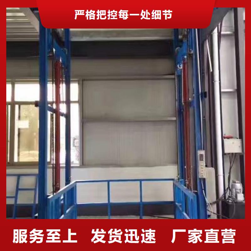 移動剪叉自行升降機價格