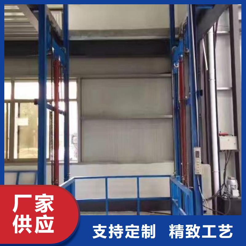導軌式升降機報價