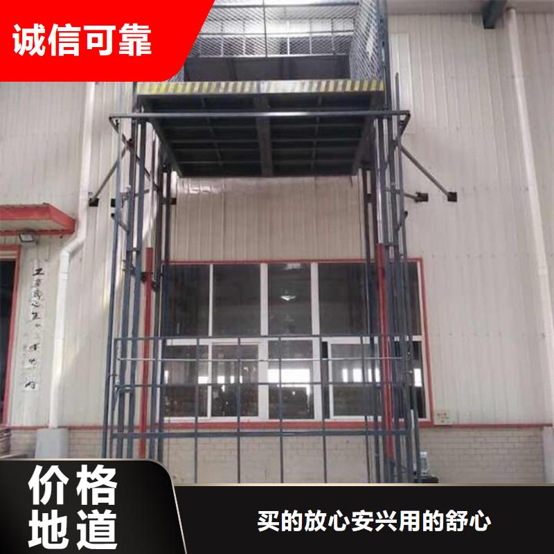 移動(dòng)剪叉高空升降機(jī)廠家