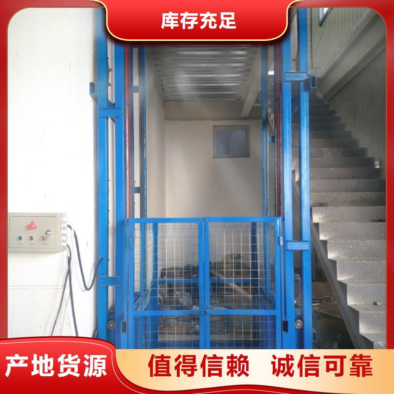 可移動(dòng)剪叉式升降機(jī)廠家